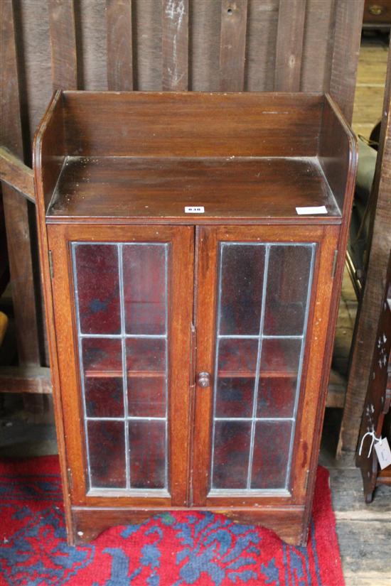 Glazed door dwarf  bookcase